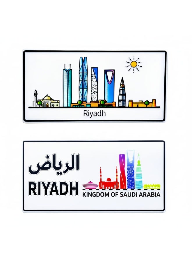 Riyadh City 3D Fridge Magnet Set of 2 – Colorful Skyline Design with Arabic & English Text, Saudi Arabia Souvenir for Home Décor, Travel Collectible, Gift Item for Tourists & Riyadh Lovers - Image 1